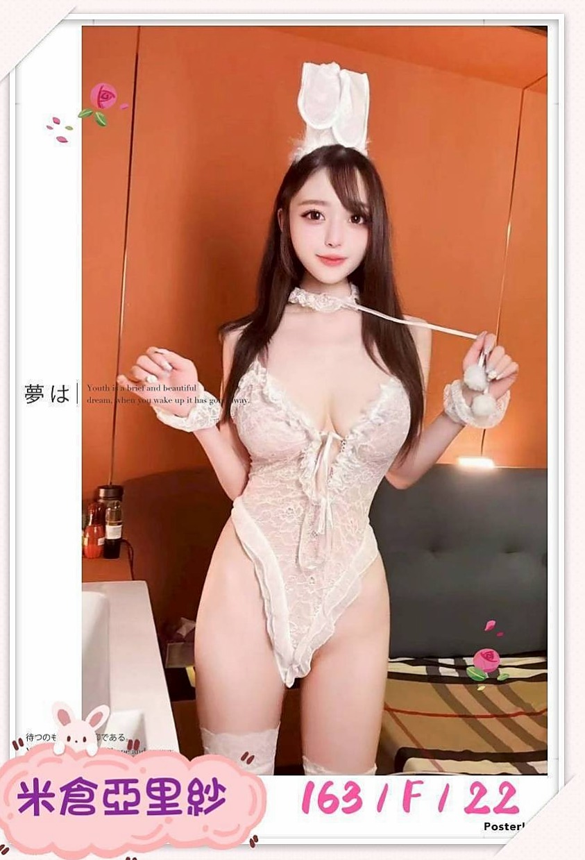 【飛機上應聘空姐】小黑｜嘉義按摩全套｜年齡18歲｜胸圍C罩杯｜身高165cm｜體重54kg｜技術一流超級好 幫你用奶洗澡    單身 有一對巨乳 奶子白嫩